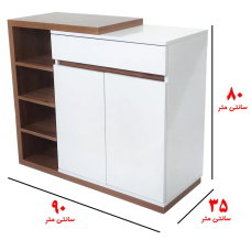 جاکفشی جاکفشی